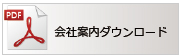 ЊTvpdf
