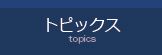 gsbNX