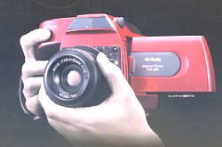 TVS-500