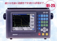 fW^gT UI-25