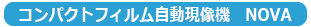 RpNgtB@@NOVA